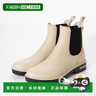 【日本直邮】Artemis by DIANA artemis by DIANA [VERBENAS] 侧