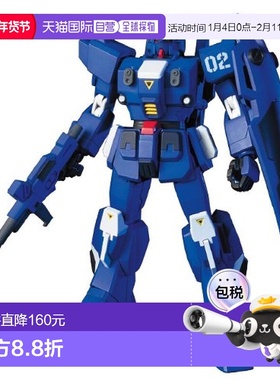【日本直邮】 HGUC 1/144 RX-79BD-2 蓝色命运二号机 高达模型
