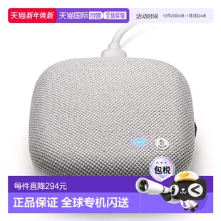 日本直邮 视频通话用AT Audio 电脑用麦克风 Technica铁三角