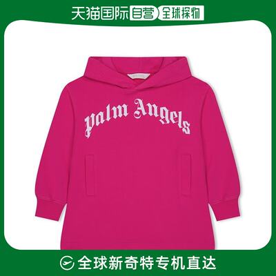 香港直邮潮奢 Palm Angels 女童OTH Dre Jn34 棕榈树印花经典款连