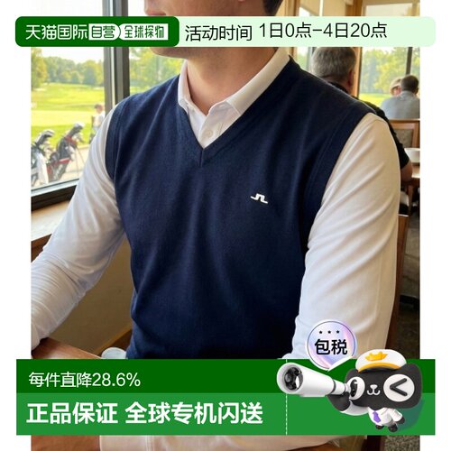 韩国直邮J.LINDEBERG Liam针织背心（GMKW12909-6855） 针织衫/背