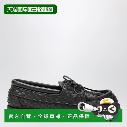 1h可退 欧洲直邮BOTTEGA VENETA 男士休闲鞋 876072V6TG12006 AW2