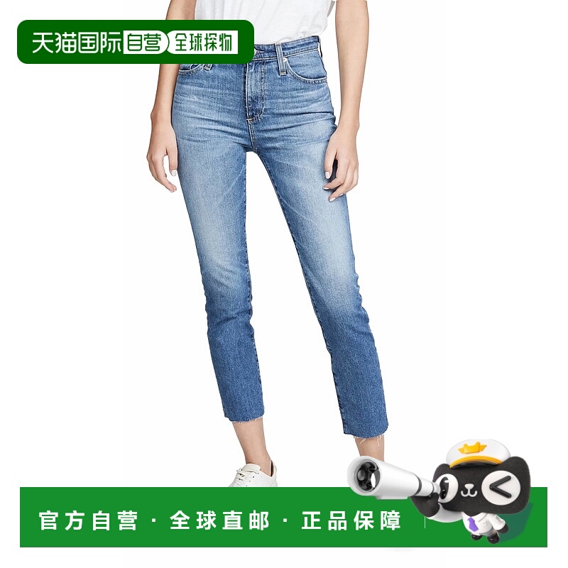 自营 ag jeansIsabelle 高腰直筒七分牛仔裤，20 年 Duplicity -