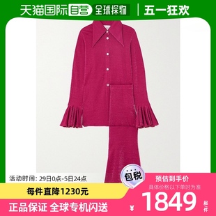 女士Cosmos 金属感平纹布睡衣套装 SLEEPER 香港直邮潮奢