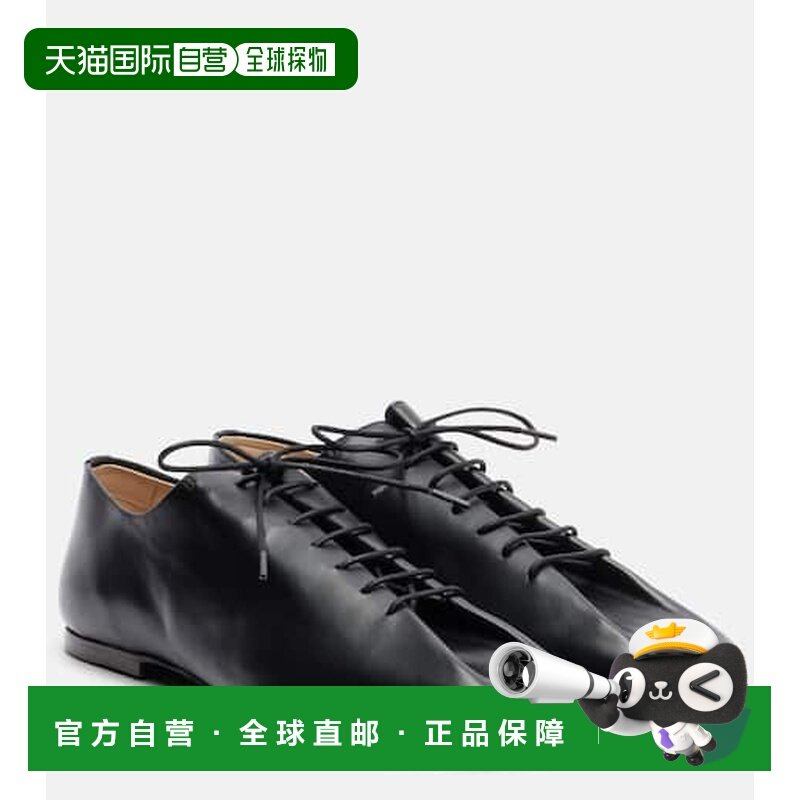 1h可退 香港直邮Lemaire 女士 Souris 皮质德比鞋 FO0245LL0023,女鞋,乐福鞋（豆豆鞋）,淘宝优惠券,粉丝福利购,淘宝优惠卷