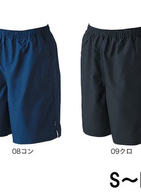 日本直邮FOOTMARK 男士轻质冲浪裤 SML LL 游泳泳衣 101527