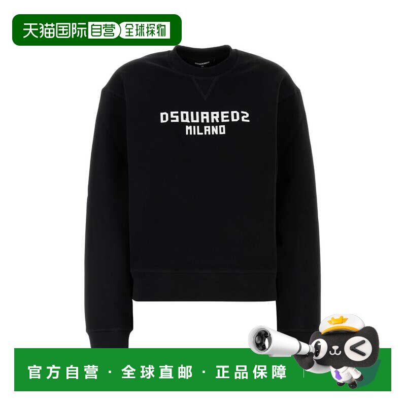 1h可退 香港直邮Dsquared2 二次方 女士 圆领长袖卫衣 S75GU0567D