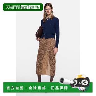 欧洲直邮ACNE（艾克妮）Cardigan ajuste - laine de yak