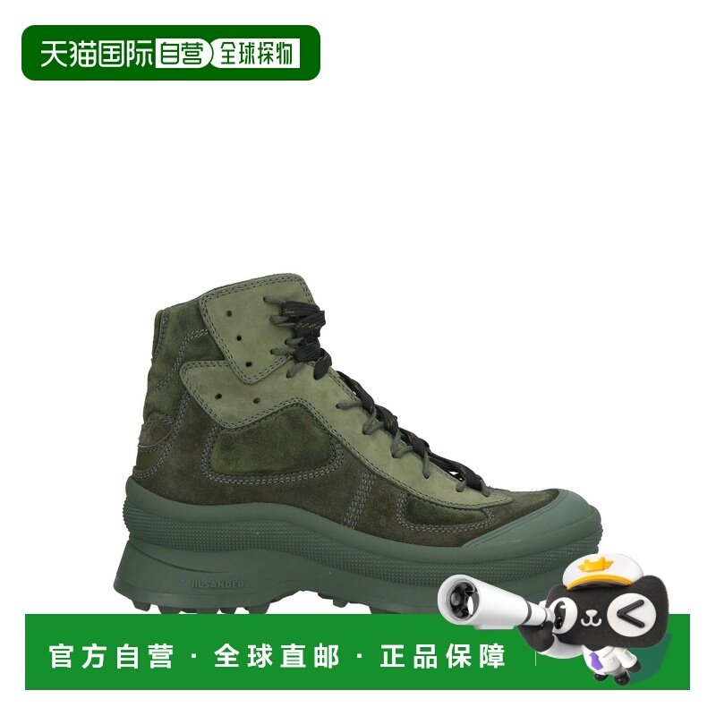 1h可退 香港直邮潮奢 Jil Sander 吉尔 桑达 女士 运动鞋,运动鞋new,运动休闲鞋,淘宝优惠券,粉丝福利购,淘宝优惠卷