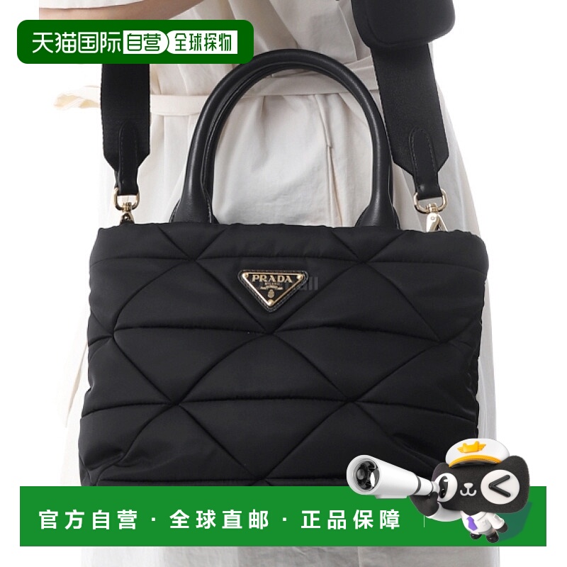 韩国直邮PRADA 1BG373 B9M RDJN F0632 单肩包斜挎包手提包
