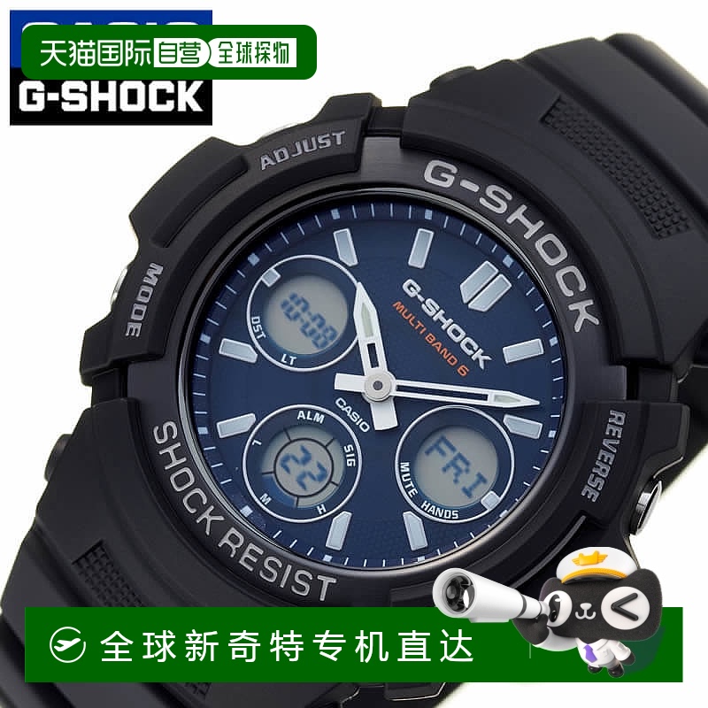 日本直邮卡西欧手表 CASIO 手表 G-Shock G-SHOCK 男士电波太阳能