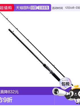 日本直邮Shimano 22 Bantam 174XXH-SB/2（路亚竿两节式）356086