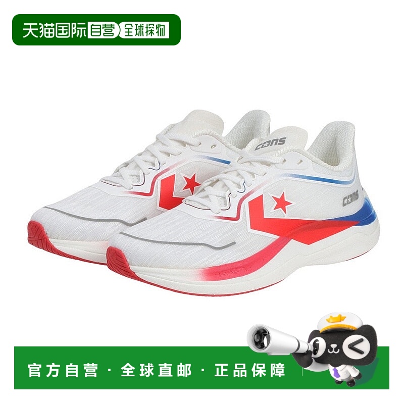 日本直邮CONVERSE-匡威（男士）跑步鞋慢跑鞋cons randual 2 3420