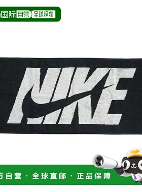 日本直邮Nike-耐克毛巾jacquard毛巾中80 x 35厘米TW2000 010耐克