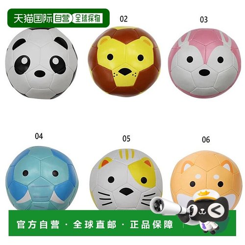 日本直邮Sfida 1号球 足球 足球运动用品 BSF ZOOB
