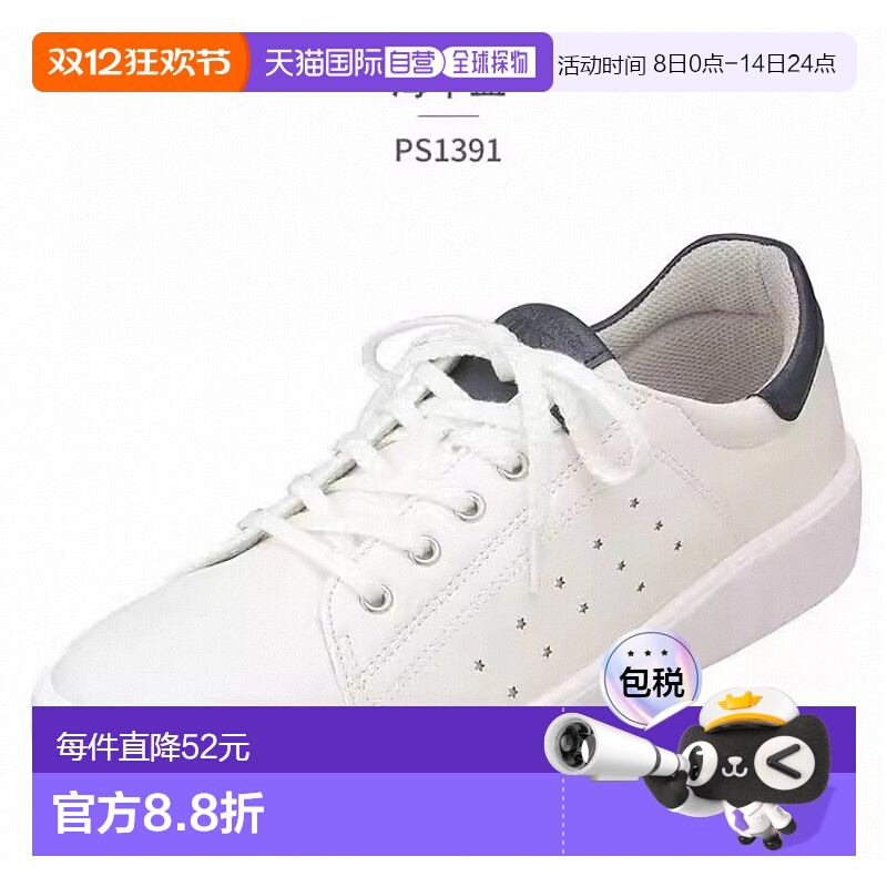 日本直邮 Pansy 女款运动鞋 PS1391 Pansy 3E  轻便