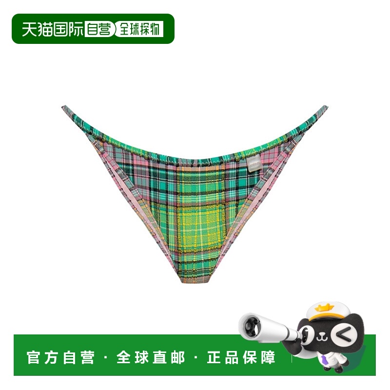 香港直邮GANNI 女士泳装 A4682759 SS2023 绿色 格纹比基尼三角裤