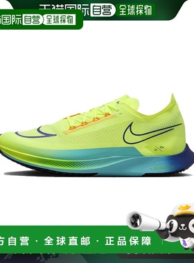 日本直邮Nike ZoomX Streakfly 舒适百搭 网布织物耐磨透气 低帮