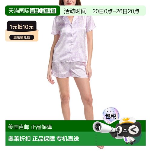 自营Splendid 2pc Notch Top & Boxer Set - white 美国奥莱直发