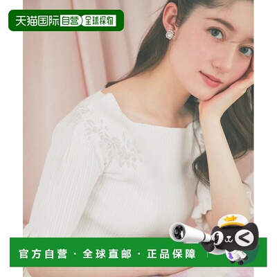 日本直邮tocco closet 女装 珍珠亮片×花卉刺绣罗纹针织套头衫 1