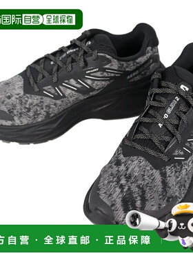 日本直邮Salomon AERO GLIDE 2 跑步鞋 黑色/幻影/幽灵灰 474271