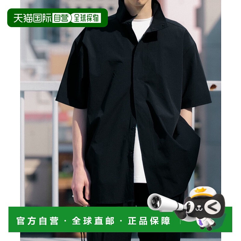 1h可退 日本直邮Uiscel 男装 四向弹力侧边拉链宽松衬衫 AU4513D1