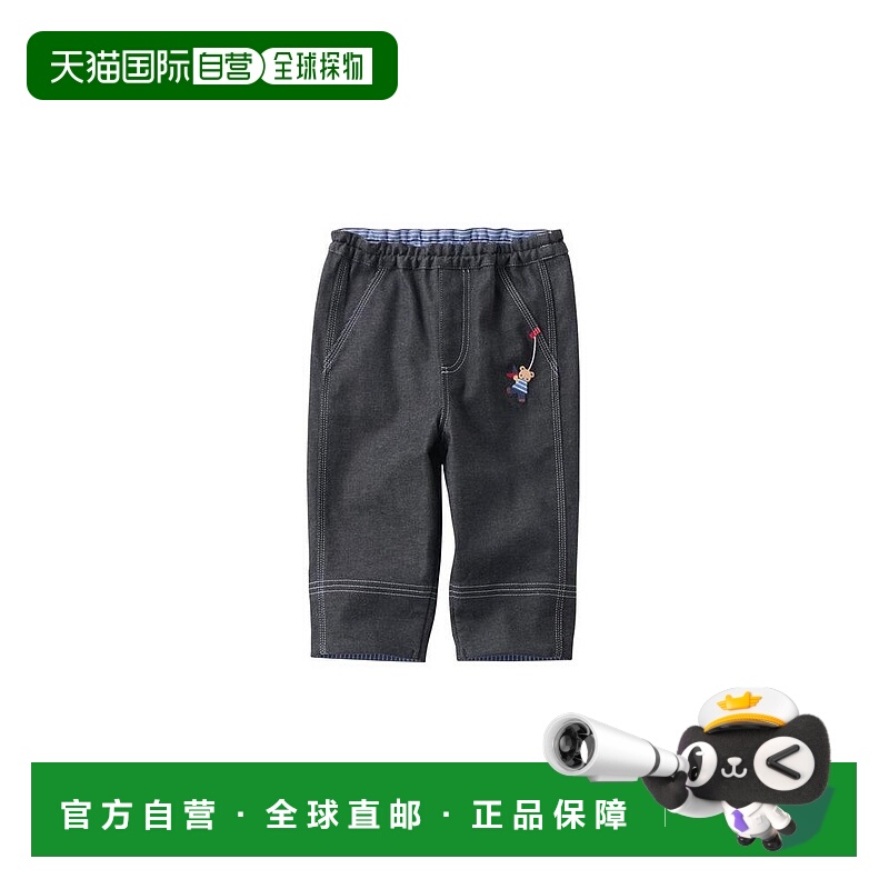日本直邮日潮 Familiar秋冬保暖儿童九分裤 132430
