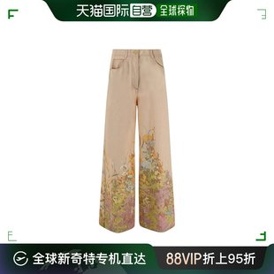 女士牛仔裤 12116BISMYPANTS2516 FORTE 香港直邮FORTE