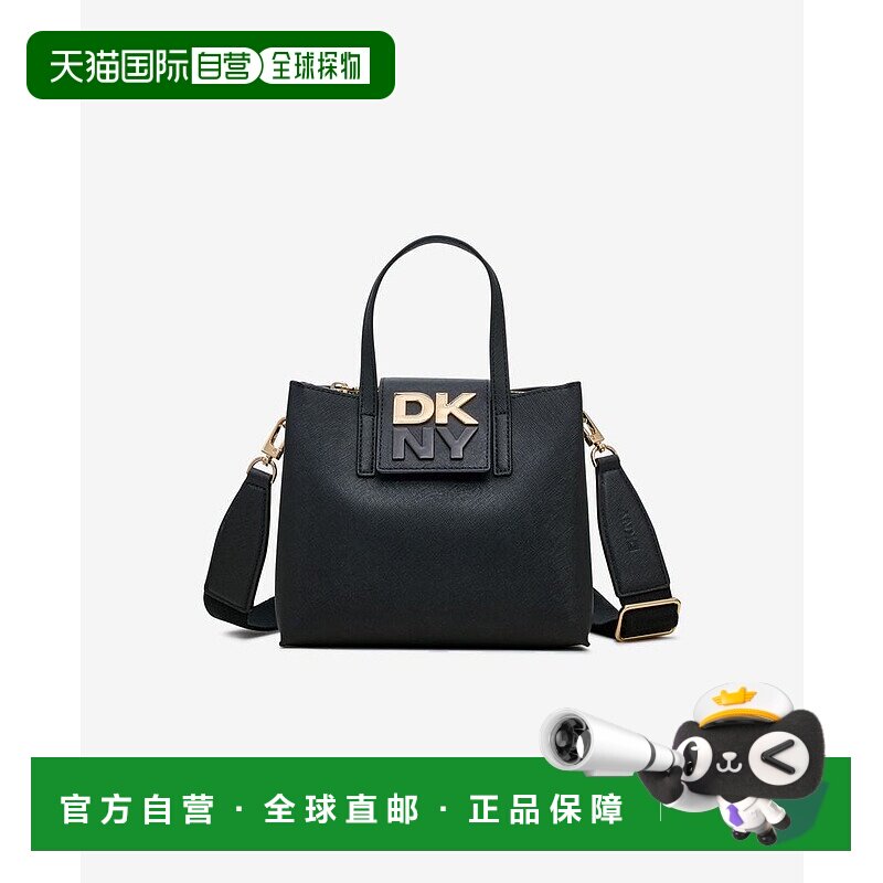 1h可退 【美国直邮】dkny 女士 托特包新款手提包