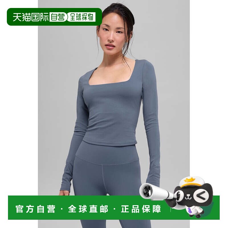 日本直邮Alo Yoga 长袖上衣 修身塑形 蓝石色运动瑜伽服图片