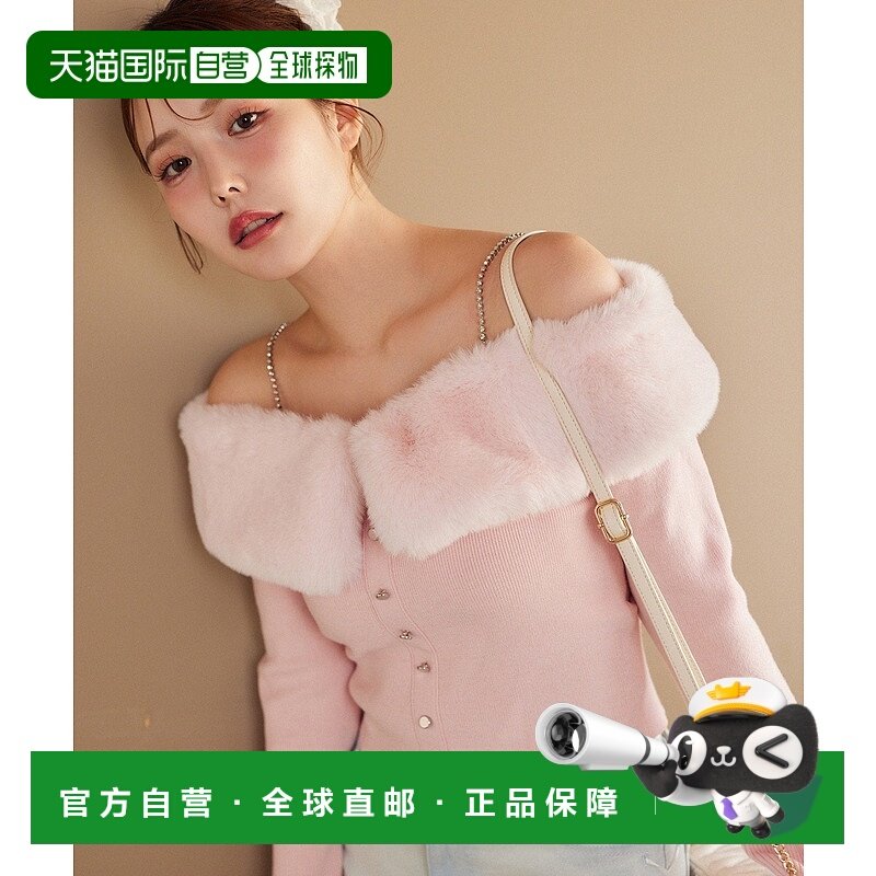 日本直邮NICE CLAUP Visual Furnit针织衫外套毛衣