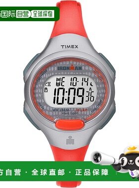 自营 Timex Ironman Essential 15女士手表-橙色 美国奥莱直发