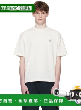 香港直邮潮奢 Stone Island 石头岛 男士 灰白色 2100025 Combed