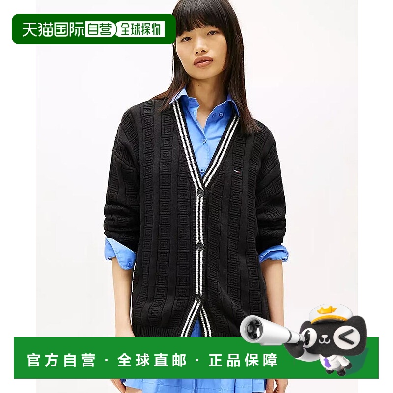 1h可退 【美国直邮】tommy jeans 女士 毛衣针织麻花开衫