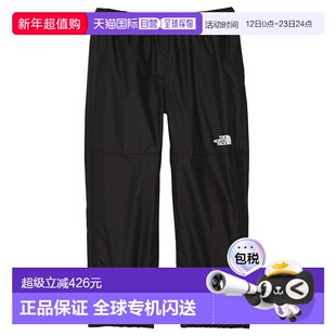 1h可退 香港直邮the north face 北面 女童 Antora 防水长裤(儿童