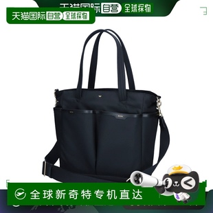 包媽媽包標(biāo)簽 日本直郵ANYA HINDMARCH 2WAY 152617