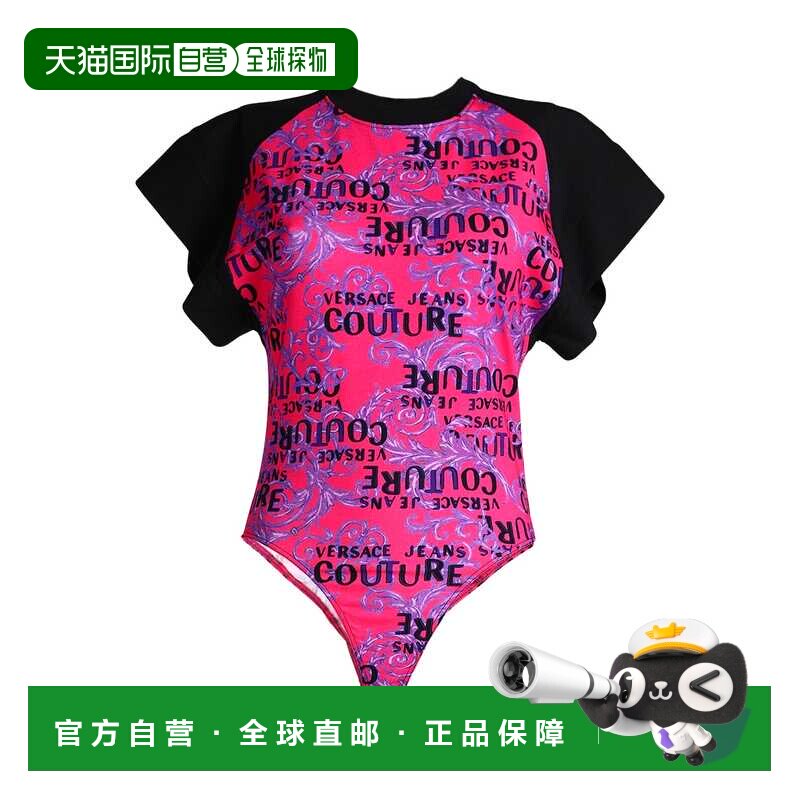 香港直邮versace范思哲女士连体衣泳衣 【付后1h可退】