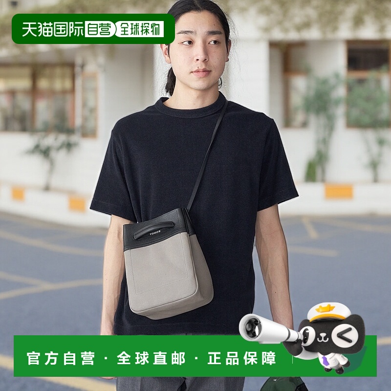 1h可退 日本直邮SHIPS 男士抗菌防臭PLA短袖圆领T恤 112115634