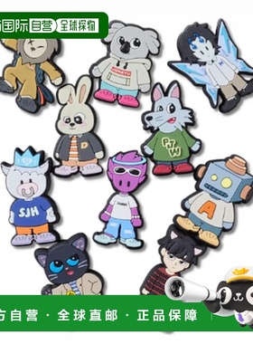 韩国直邮crocs 宝藏 X Crocs Jibbits 10 件套 10015099