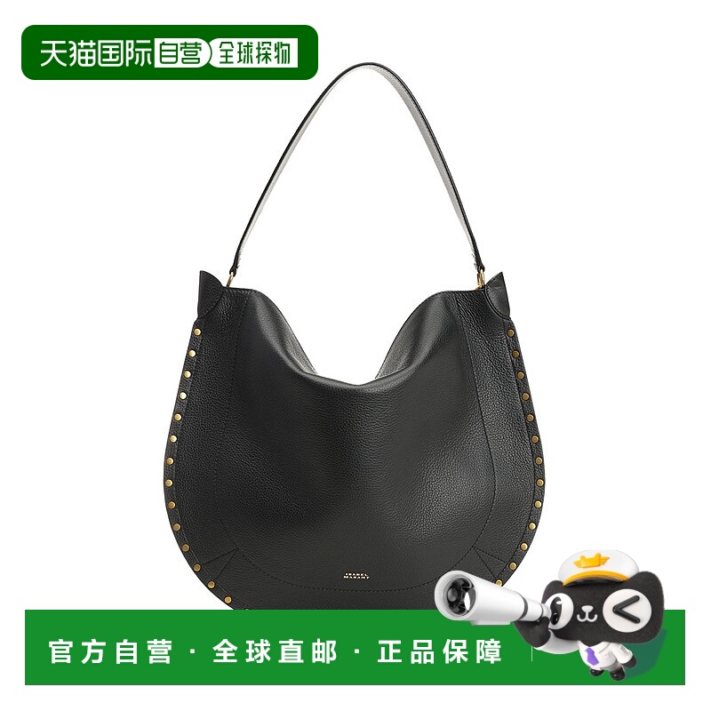 1h可退 香港直邮ISABEL MARANT 女士单肩包 25APP0200FAC3C22M01B