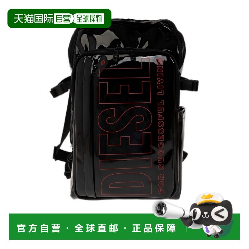 1h可退 香港直邮DIESEL 男士双肩包 DSB00906 SS2026 黑色 拉链双