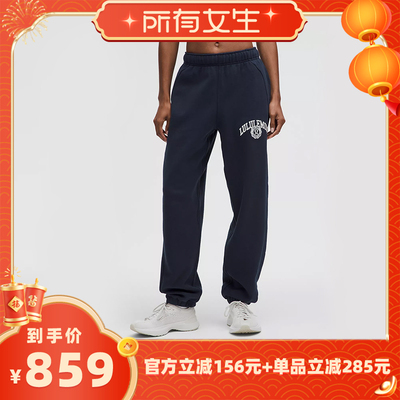 【所有女生直播间】lululemon露露乐蒙Scuba女时尚宽松显瘦休闲裤