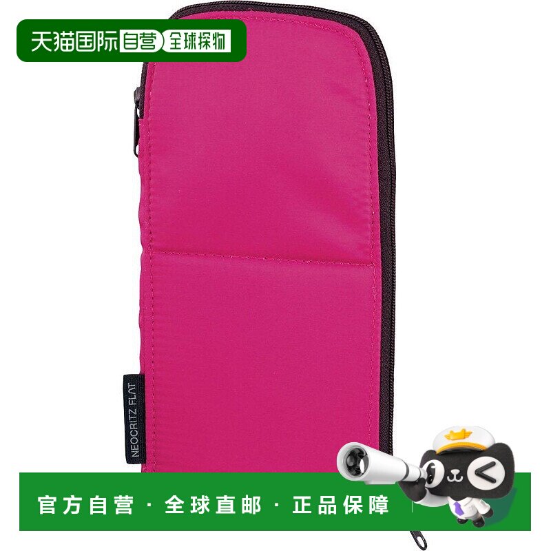 【日本直邮】国誉Kokuyo Neo-critz Flat立式笔袋 粉色 F-VBF160-图片