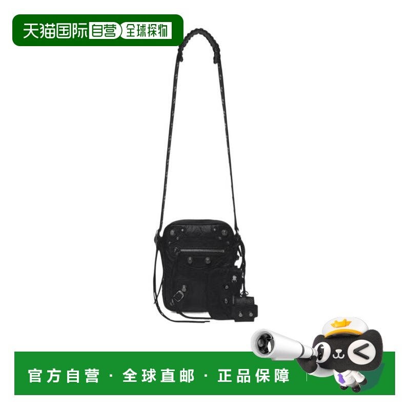 1h可退 香港直邮LE CAGOLE 可拆卸拉链小袋斜挎包 Men crov单肩包,箱包皮具/热销女包/男包,男士包袋,淘宝优惠券,粉丝福利购,淘宝优惠卷