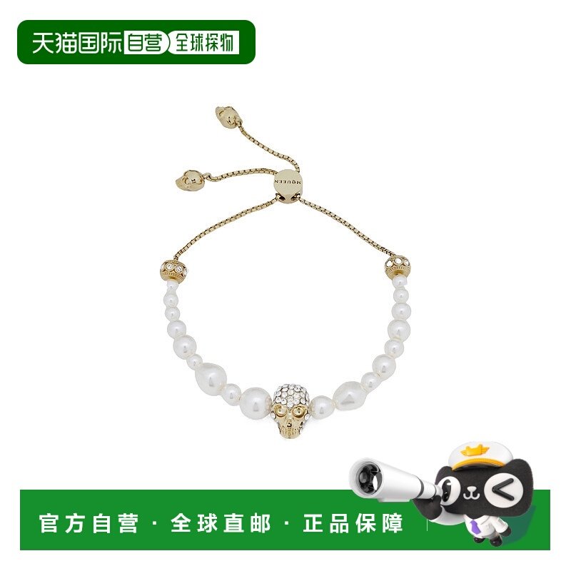 1h可退 香港直邮alexander mcqueen 女士 创意手链珍珠水晶配饰