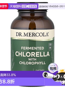 香港直发dr. mercola膳食补充剂含发酵小球藻450片矿物营养补充剂