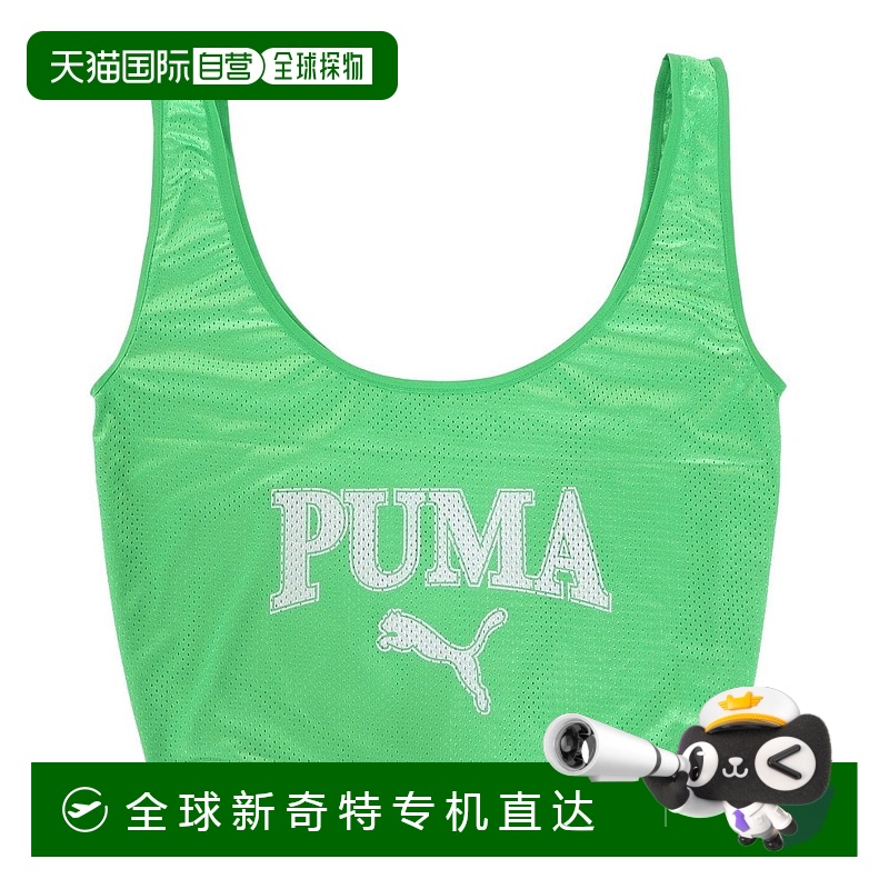 ɫ FF ճPuma Ů˶ ɫ FF167.82Ԫ(88VIP 95)