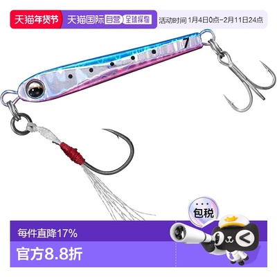 【日本直邮】达亿瓦21 Gekkabijin Prisoner 5克路亚 变色龙粉色