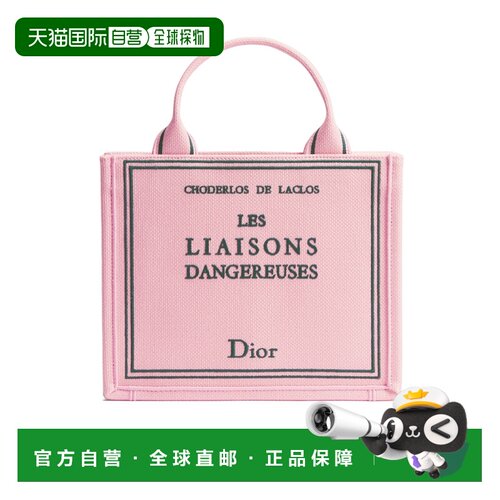 香港直邮CHRISTIAN DIOR 女士斜挎包 M1404PEHOM19I支付后1h可退