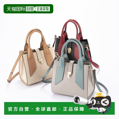 日本直邮Nano Nano 丝带图案肩手提包 LB220440L